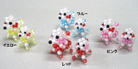 ニュース:プラスチックビーズ:島村株式会社: